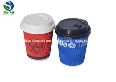 Recycled Ripple Wall Paper Cup With Coffee Lids 8oz 10oz 12oz 16oz 20oz