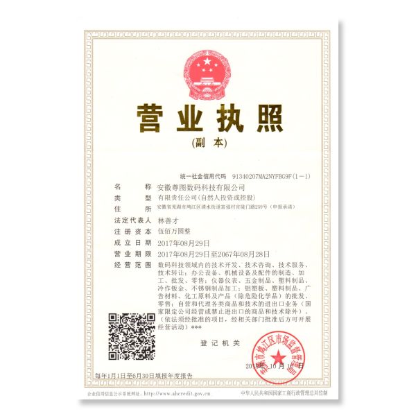 High Resolution Label Printer A3 DTF Machine with Double XP600 Heads and Powder Shaking