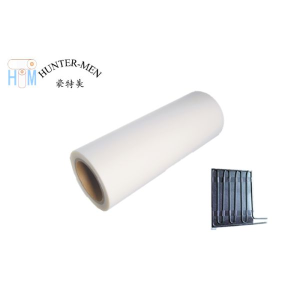 L'adhésif chaud de fonte de SIÈGE POTENTIEL D'EXPLOSION couvre le film 1.2g/Cm3 adhésif thermoplastique