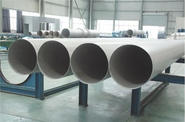 3/4 ODM 309s SS Steel Pipes Pickling Surface High Temperature Resistance