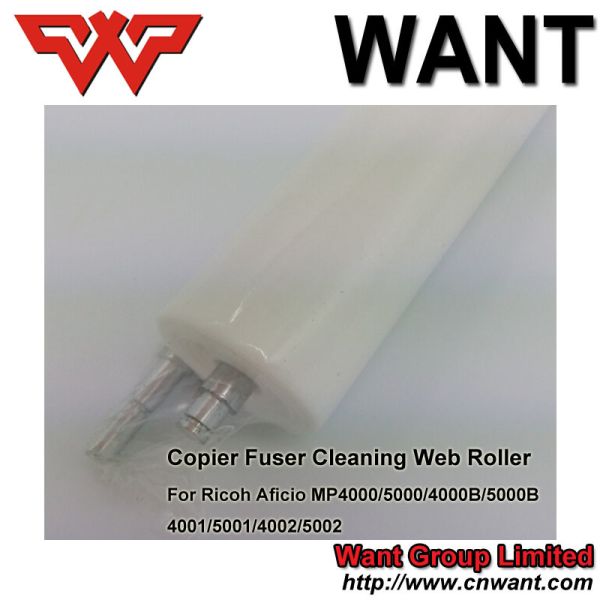 MP4000 MP5000 Copier Fuser Cleaning Web Roller AE04-5099 For Ricoh Aficio MP4000 5000 4001 4001G 5001 5001G