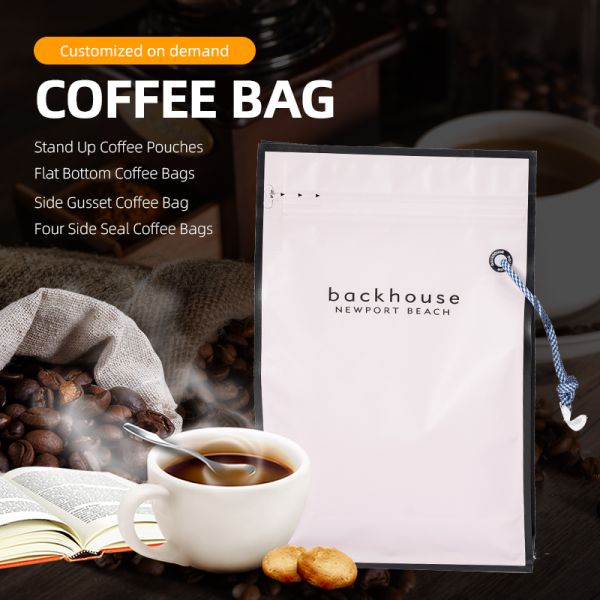 Customizable Eight Side Seal Packaging Bag Plastic Mylar Coffee Pouches Package Plastic Bags