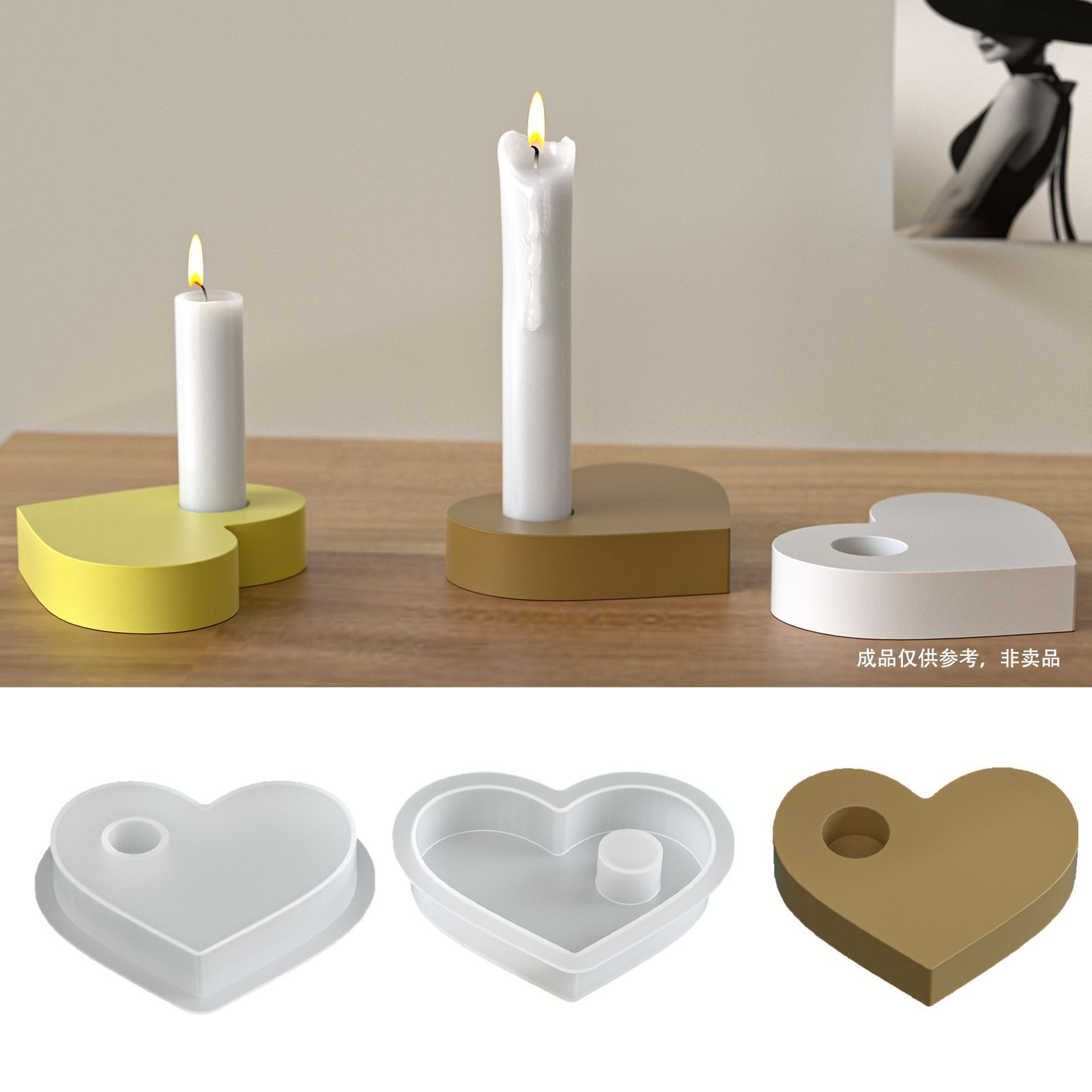 Aromatherapy gypsum heart-shaped candle stand base silicone mold DIY heart-shaped thin candle holder mold