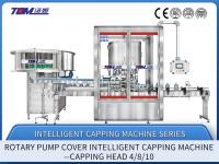 3000-9000BPH Machine automatique de fermeture de bouteille