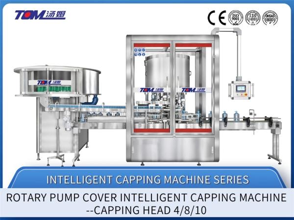 3000-9000BPH Machine automatique de fermeture de bouteille