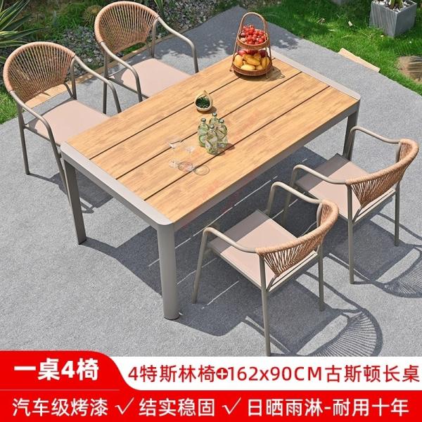 Outdoor Table And Chairs Set Waterproof And Sunproof Garden Patio Furniture Rattan Wicker Chair Combination For Villa Balcony Terrace And Open-Air Leisure