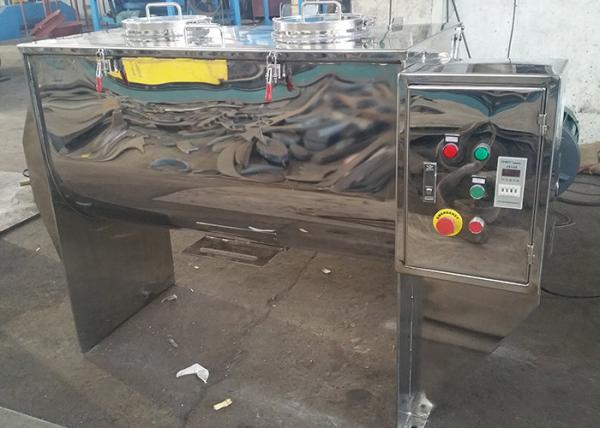 380 V Industrial Powder Mixer Horizontal Ribbon Mixer Easy Installation
