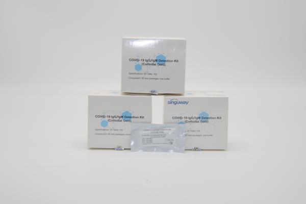 High Precision Rapid Antibody Nasal Swab Test Kit Home Professional Use
