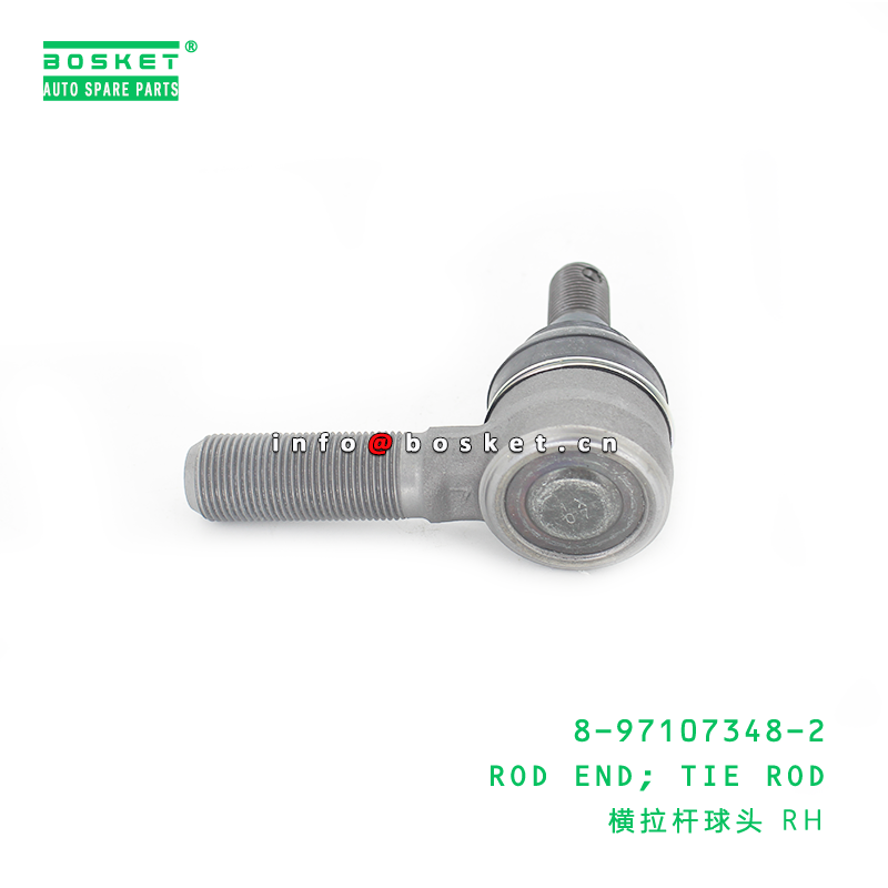 8-97107348-2 конец прута растягиваемого элемента для ISUZU NKR55 8971073482