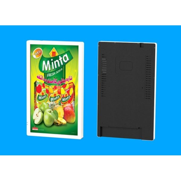 18.5-inch timed on/off department entrance external wall screen with USB flash drive inserted to play triage led digital displays