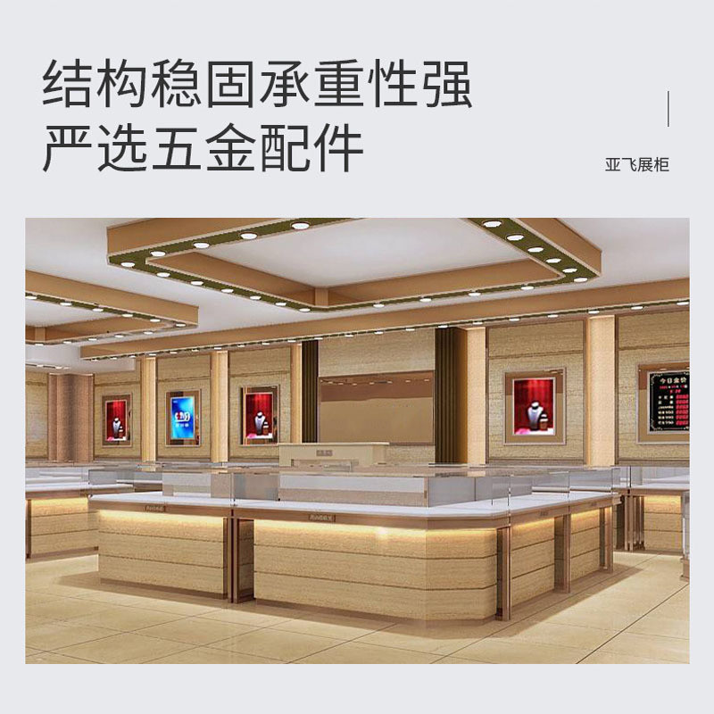 LED Lighted Glass Display Cabinets for Retail Racks and Customized Jewelry Showcase