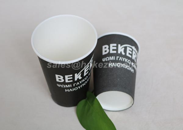 Take Away Black Color Single Wall Paper Cups , Insulated Paper Coffee Cups 4oz