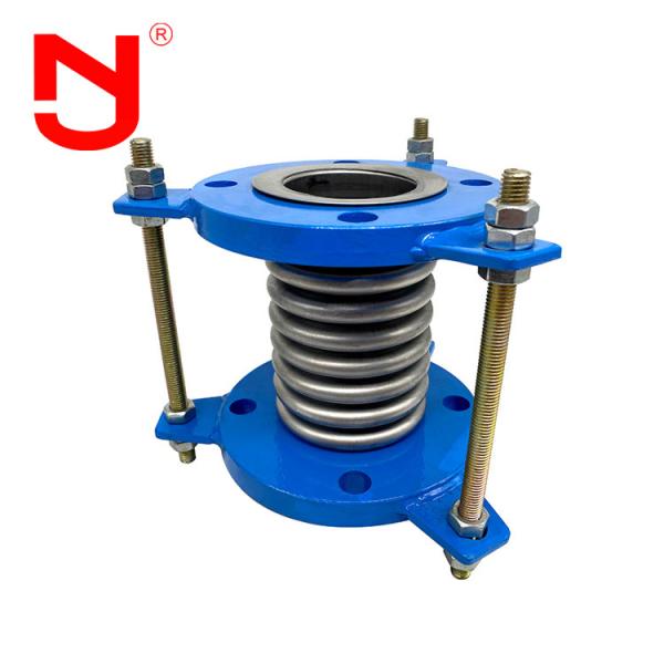 Flexible Metal Piping DN50-DN3000 Metal Expansion Joint Stainless Steel Flange