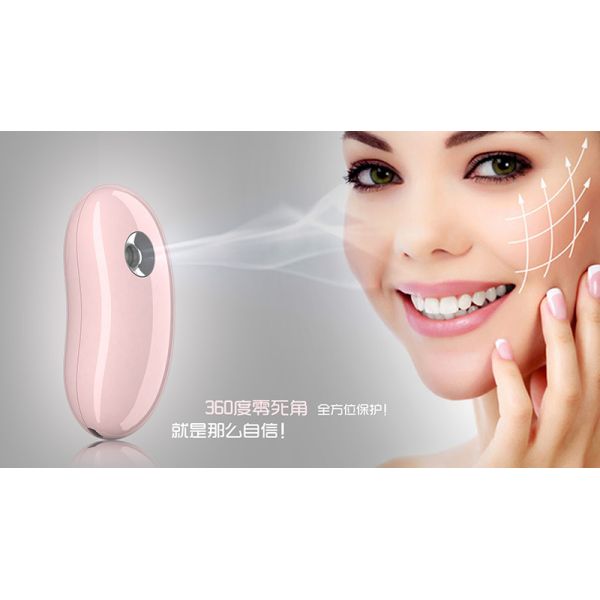 Beauty Facial Hydrating Skin Water Sprayer with Power Bank GK-SP02