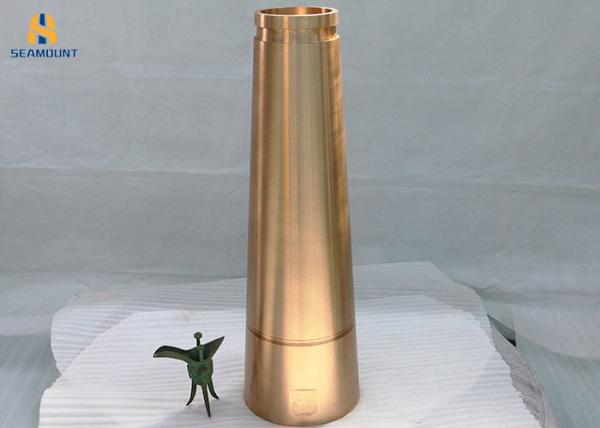 Centrifugal Casting Crusher Spare Parts
