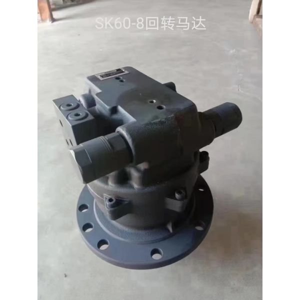 Kobelco SK60 Excavator Final Drive Parts Hydraulic Motor YR15V00003F1