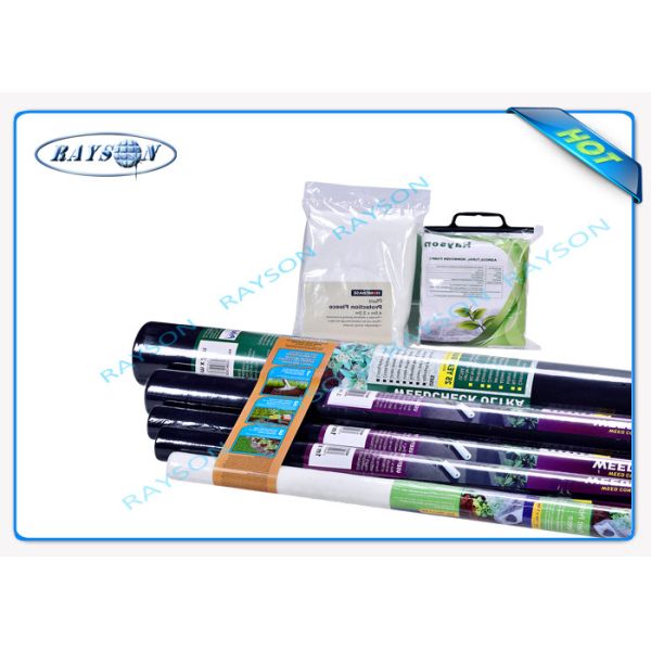 Eco - Friendly Agriculture Non Woven Cover , UV Stabilized Agriculture PP Nonwoven