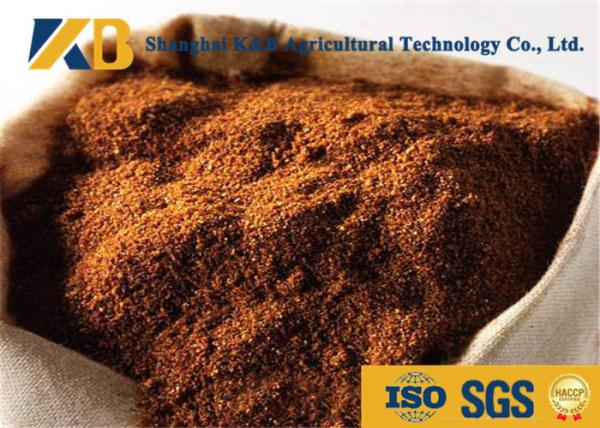 Brown Color Cattle Feed Supplements 60% Protein Content For Livestock Feed