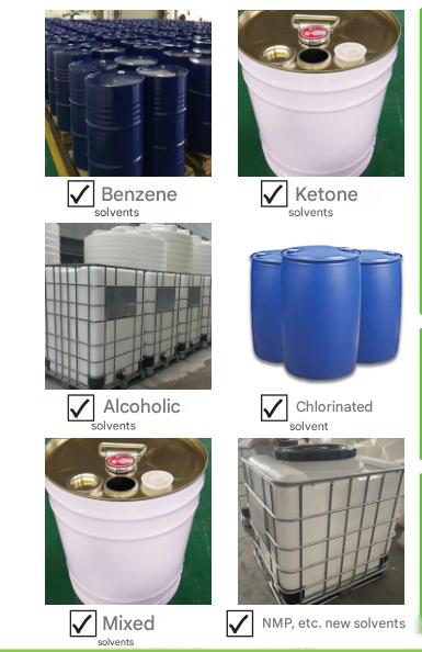 On-Site Solvent Recovery Equipment  Chemical Engineering/Electronics/New Materials