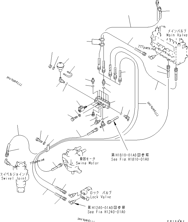 Небольшой гидравлический Assy клапана соленоида насоса частей PC200-6 20Y-60-22113 экскаватора главный