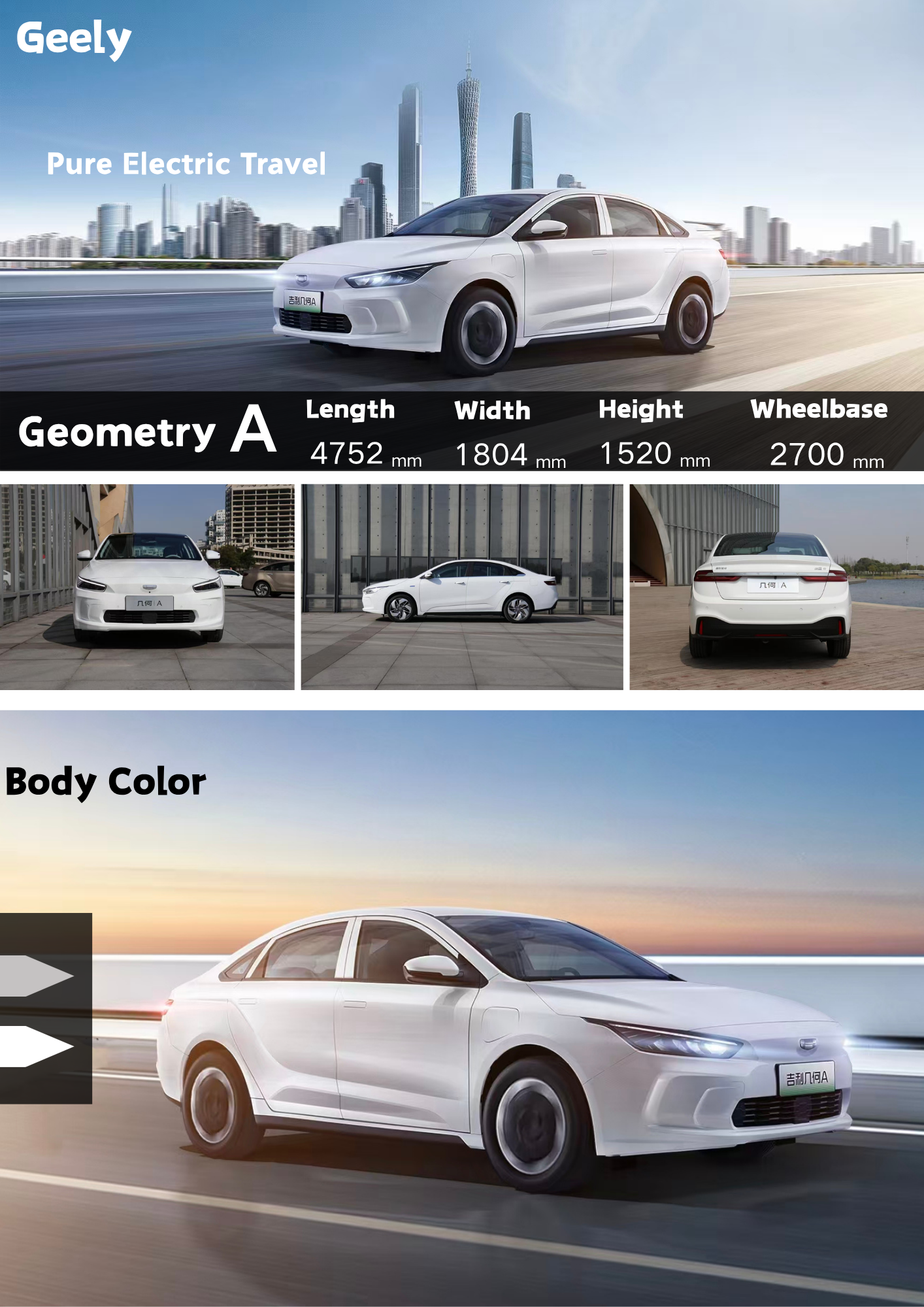 New Geely Geometry a 2024 410km Series Remote Pure Electric New Energy Vehicle