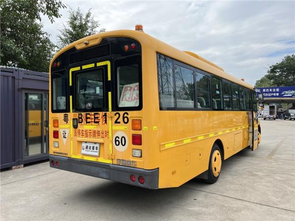 46 Seats Refurbished School Bus Yellow Manual Transmission