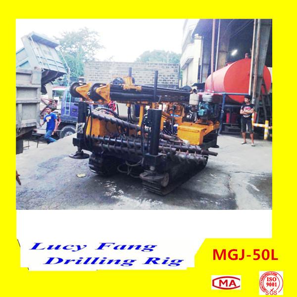 China Cheapest Portable Mini MGJ-50L Crawler Anchor Hole Earth Auger Drilliing rig
