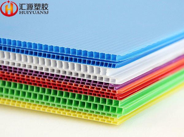 1.22x2.44m Orange Corrugated Plastic Packaging Sheets