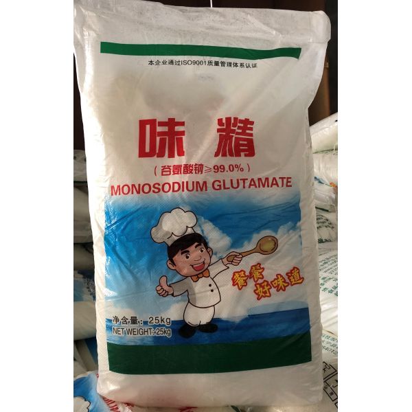 Flavouring Msg 99% Direct White Monosodium Glutamate MSG 30 40 60 Mesh