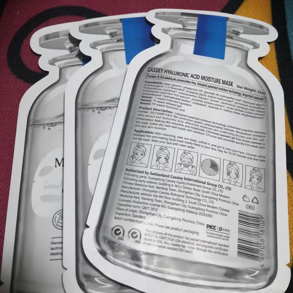 HYALURONIC ACID MOISTURE MASK