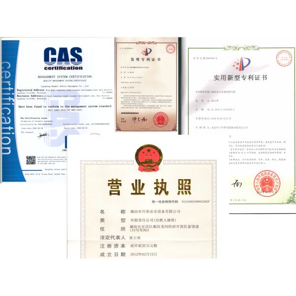 Langfang Danmei security equipment Co., Ltd.