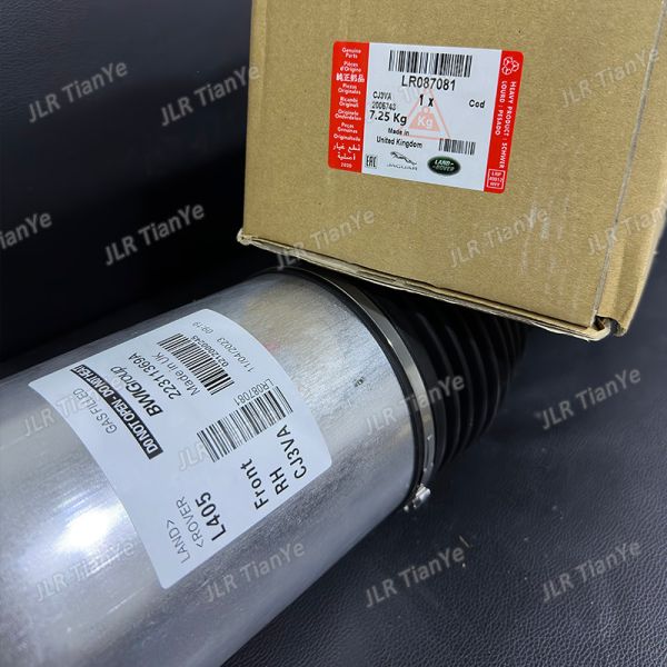 For Range Rover Front Shock Absorbers LR087081 LR087092 LR072447 LR072460 LR087087 LR087085 LR087097 LR087096
