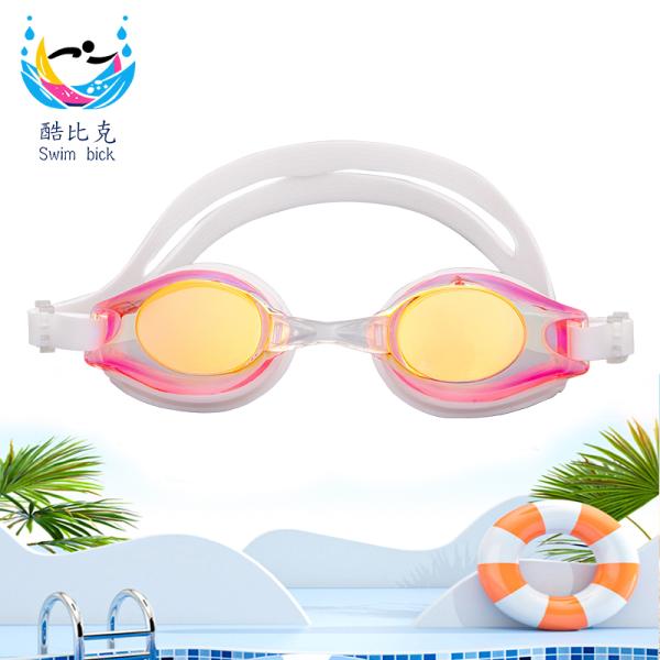 Gafas de natación antivaho HD de alta tecnología XF002