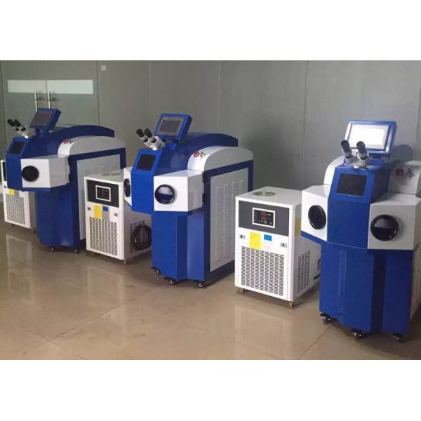 300W Hand Held Laser Welding Equipment , Mini YAG Laser Spot Welding Machine