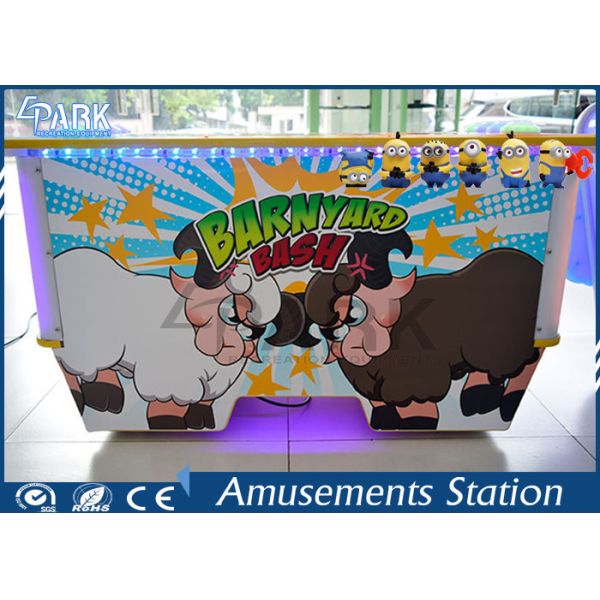 2 Players Kids 32 Inch Bumper Sheep Coin Quick Redemption Game Machine