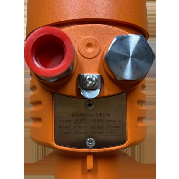 Medidor de nível de radar personalizado para cenários de poeira monitorando a posição do líquido até 100 m