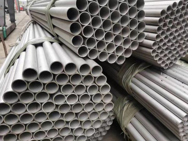 ASTM A240 2205 Stainless Steel Pipe 317L Welding Thin Wall Stainless Steel Tubing