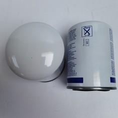Hydrogenerator Coolant Filter Element 1699830 4  20532237