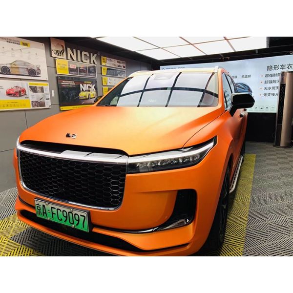 Multicolor Mingtu Custom Printing Car Vinyl Wrap for Advertising Design Style Fan Club