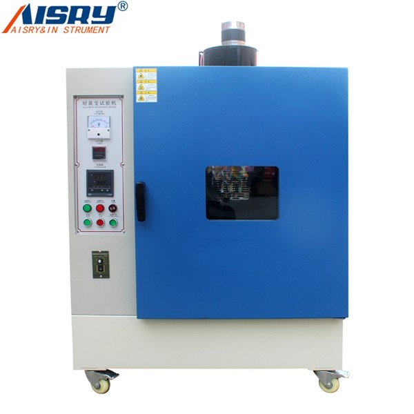 150L Environmental Test Chamber
