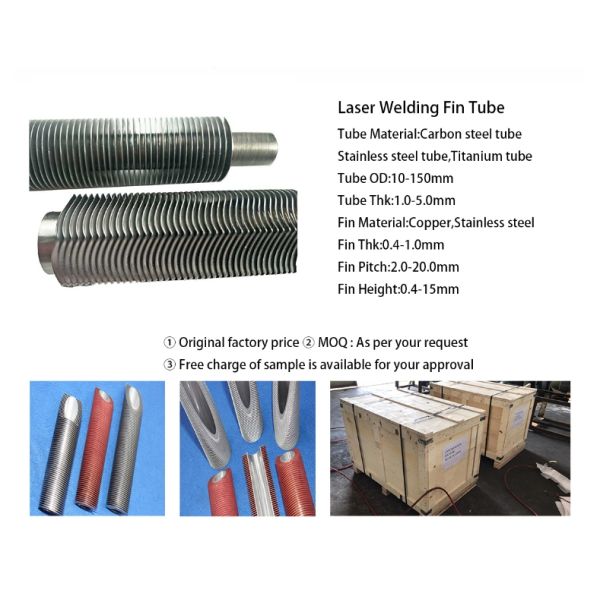 DELLOK Aluminium Sprial L/ll/kl/klm/g Fin Tube