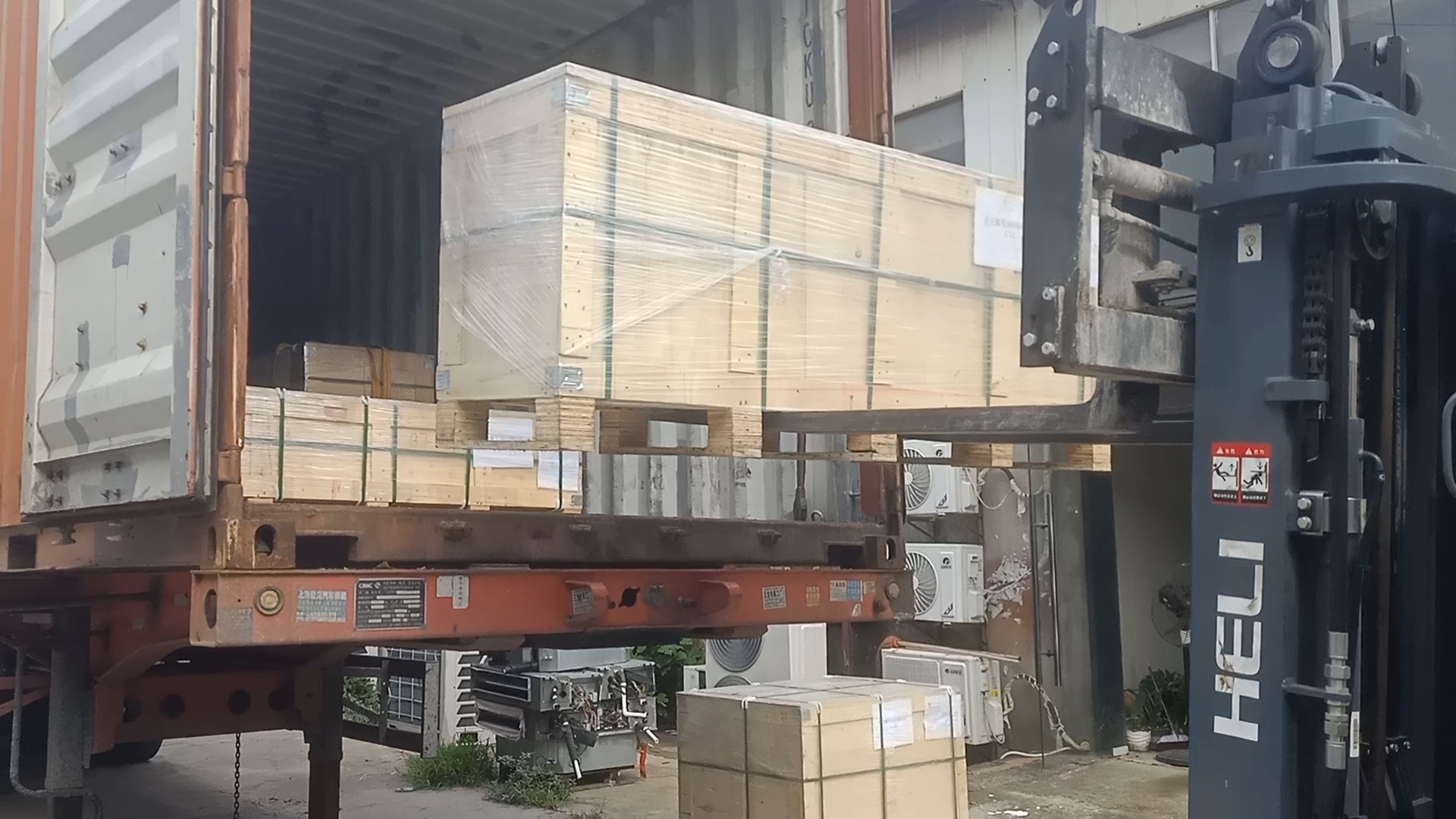 Wuxi Aston Electric Co., Ltd.
