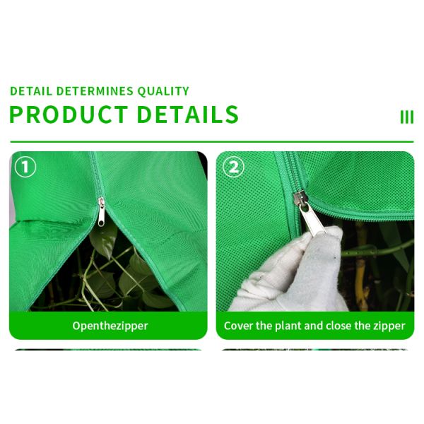 Anti UV Breathable Non Woven Fabric Plant Protection Blanket with Customizable Width for Agricultural Frost Protection