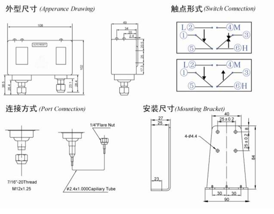 Автоматический возврат удваивает переключатели воздушного давления давления, пневматический регулятор давления