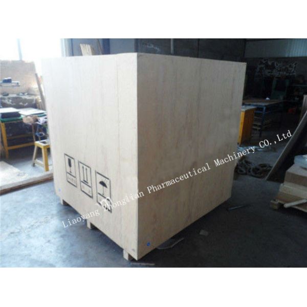 Высокоскоростной автоматический бутылочный разблокировщик Пластиковый домашний разблокировщик