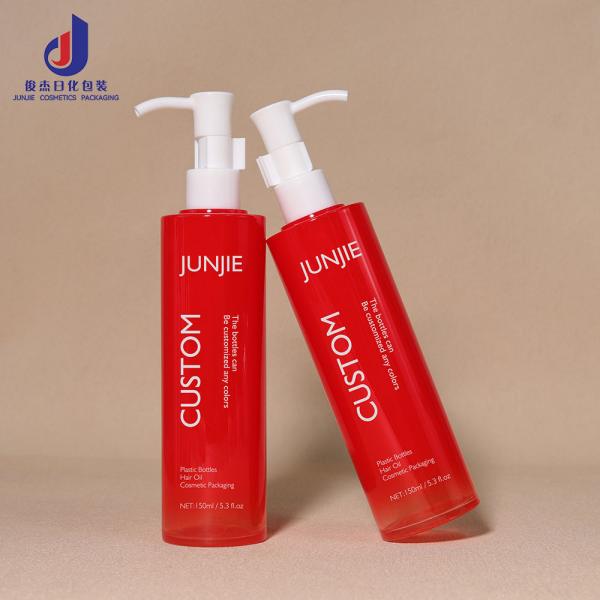 150ml PETG Plastic Body Oil Packaging Spray Bottles For Body Care For Facial Cleanser Shower Gel Cosmetic Packaging