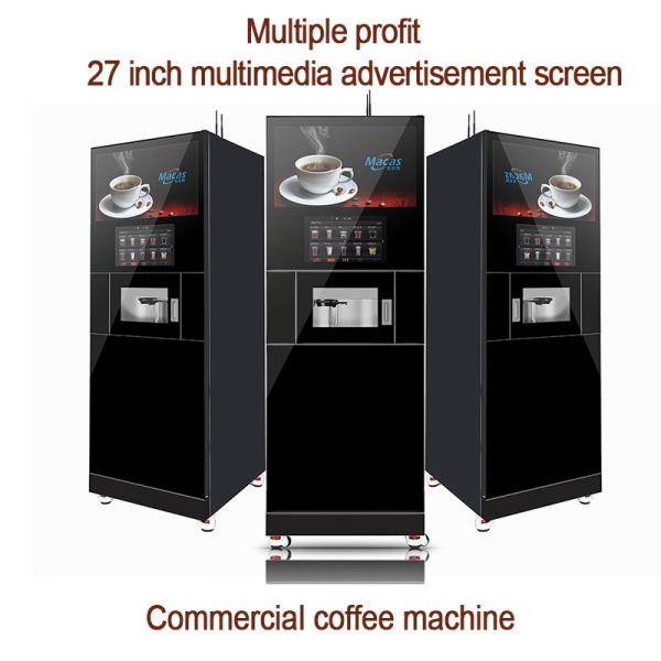 MACAS7C-300-90-00 Floor Standing Coffee Machine for 27-Inch Capacitive Touchscreen Assurance and More