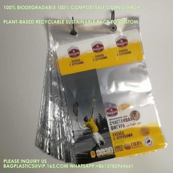 Recyclable pack, Factory Customized High Quality Bread Wicket Bag Plastic Food Grade Packaging Bags For Bakery