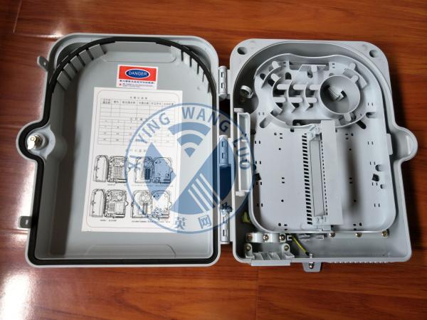 FTTH-XY-B-24  24 Core Fiber Optic distribution box Fiber to The Home Box