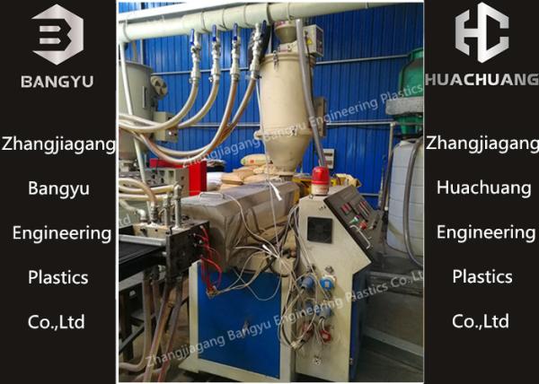 Máquina de extrusão de nylon de plástico para PA66 de banda de ruptura térmica Máquina de extrusão de polímeros Máquina de extrusão de poliamida